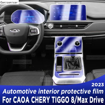 A CAOA Chery TIGGO 8 Max Meghajtó 2023 Sebességváltó Panel Navigációs Képernyő Autóipari Belső TPU Védőfólia Takarja Anti-Semmiből