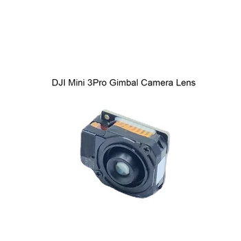 A DJI Mini 3Pro Gimbal Kamera Lencséje Modul Többfunkciós Királyi Mini 3 Pro Kamera Tartozékok PTZ Lencse A DJI Mini 3Pro Gimbal Kamera Lencséje Modul Többfunkciós Királyi Mini 3 Pro Kamera Tartozékok PTZ Lencse 5