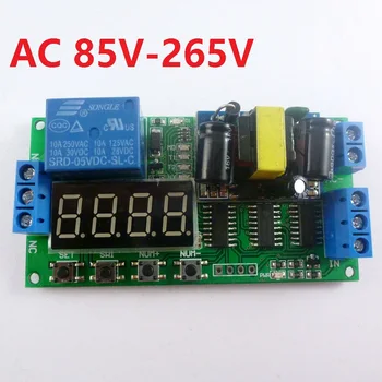 AC 85-265V Többfunkciós Self-lock Zár Kapcsoló Tábla Késleltetés Időzítő Relé Modul