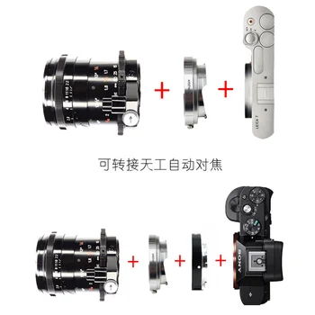 ALPA-LM Adapter gyűrű ALPA Kern 50mm-es objektív, a Leica M L/M M9 M7 M8 M6 M5-ös, m3, m2, M-O kamera TECHART LM-EA7 ALPA-LM Adapter gyűrű ALPA Kern 50mm-es objektív, a Leica M L/M M9 M7 M8 M6 M5-ös, m3, m2, M-O kamera TECHART LM-EA7 4