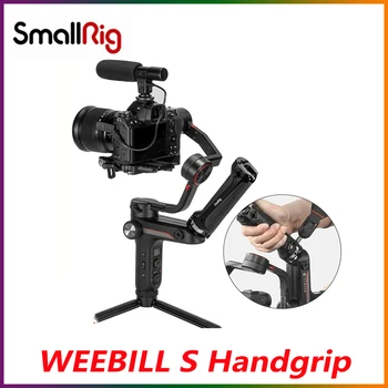 SmallRig WEEBILL S Handgrip a Zhiyun-Tech WEEBILL-S Gimbal W/ 1/4 3/8 a Csuklós Magic Arm Mikrofon DIY Opciók 2636