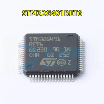 10 db STM32G491RET6 QFP-64 STM32G491 mikrokontroller mikrokontroller TR eredeti készleten