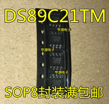 10pieces DS89C21TMX DS89C21TM DS89C21 SOP8