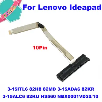 1db HDD SATA Merevlemez Csatlakozó Kábel A Lenovo Ideapad 3-15ITL6 82H8 82MD 3-15ADA6 82KR 3-15ALC6 82KU HS560 NBX0001VD20/10