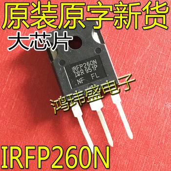 20db eredeti új IRFP260N 200V/50A/40 térvezérlésű tranzisztor, HOGY-247