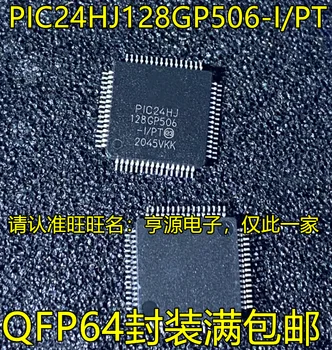2db eredeti új PIC24HJ128GP506 PIC24HJ128GP506-én/PT QFP64 mikrokontroller chip