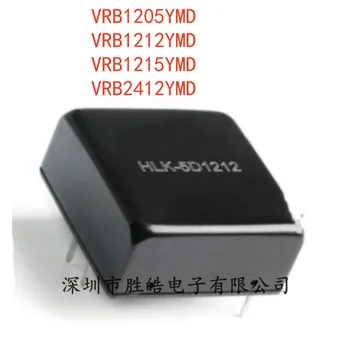 (2DB) ÚJ HLK-VRB1205YMD / VRB1212YMD / VRB1215YMD / VRB2412YMD5WR3 DC-DC Elszigeteltség Power Modul Integrált Áramkör