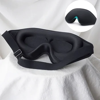3D-s Alszik Maszk Blokk Ki Fény Aludni Maszk a Férfiak, mind a Nő, Szem Árnyék Takarja Szemem bekötött szemmel Alszik Támogatás Maszk Eyepatch