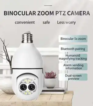 4MP iCsee APP Kettős Objektív DC/E27 Lámpa Fej Csatlakozó 5X Zoom Vezeték nélküli PTZ IP Dome Kamera, Bluetooth Gyors Pár AI Humanoid Monitor