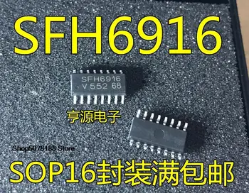 5pieces SFH6916 SOP16/ 5pieces SFH6916 SOP16/ 0