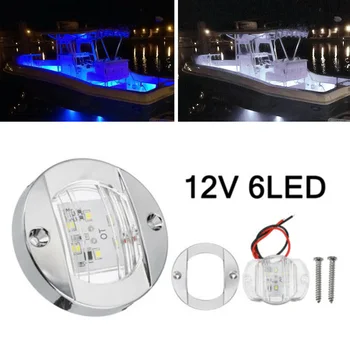 6LED 12V Kerek Yacht Tengeri Hajó LED Stern Fény Kabin Fedélzeten Jóvoltából Fény Tengeri Belső Kabin Világítás Fehér/kék, Vízálló