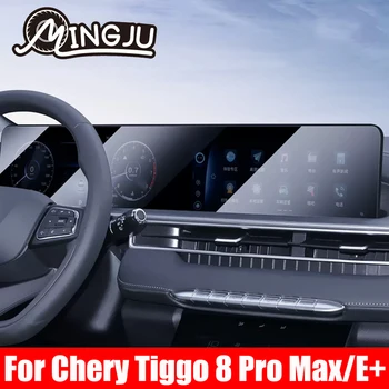 A Chery Tiggo 8 Pro Max E+ 2022 2023 2024 Autó Stílus GPS Navigációs Edzett Képernyő Védő Fedelet Védőfólia