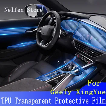 A Geely XingYue PHEV FY11 2019-2020 Autó Belső középkonzol TPU Védő Anti-scratc Javítás Átlátszó Film