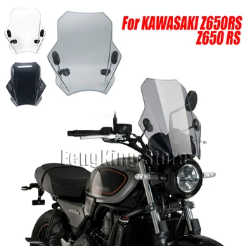 A KAWASAKI Z650RS Z650 RS 2022 2023 Motoros Szélvédő-Szélvédő Takaró Képernyő Füst Lencse Motorok Deflektor