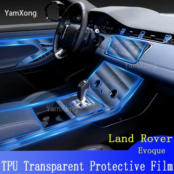 A Land Rover Evoque 2020-2022 Autó Belső TPU Védő Fólia Center Sonsole Navigációs Instrucment Matrica