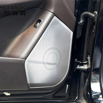A Mercedes-Benz GLE W166 Coupe C292 ML X166 GL GLS Autó Ajtó Panel Hangszóró Pad Sztereó Audio Hangszóró Borító Belső Matricák