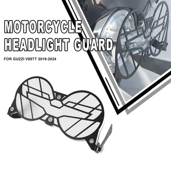 A Moto Guzzi V85TT V85 TT V 85 TT ÚJ Összecsukható Motorkerékpár Fényszóró Fej Fény Guard Protector Grill Dupla Védelem Borító