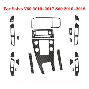 A Volvo S60 2010 2011 2012 2013 2014 2015 2016 2017 Autó Matrica Fekete Szénszálas Fedezze Berendezés Belső Díszítő Kellékek