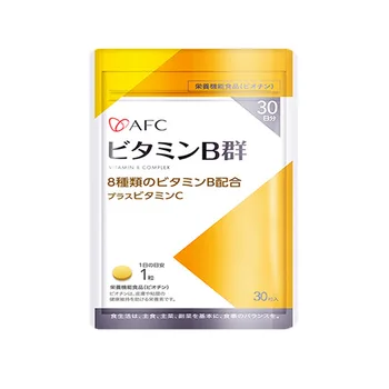 AFC B-vitamin komplex tabletta 30 kapszula/zsák ingyenes szállítás