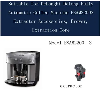 Alkalmas DeLonghi Delong Teljesen Automata kávéfőző ESAM2200S Páraelszívó Kiegészítők, Brewer, Kivonás Core