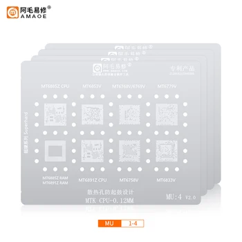 Amaoe MU1-5 BGA Reballing Stencil MTK CPU Chipet MT6983Z/MT 6895Z/6877V/6885Z/6779V/6891Z/6873V/6762V/6785V/6755/6735/6797W