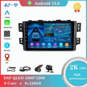 Android 12.0 Kia Borrego Mohave 2012 - 2015 Multimédia Lejátszó, Auto Rádió GPS Carplay 4G WiFi DSP pantalla para auto
