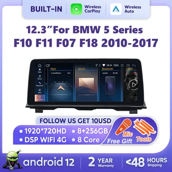 Android 12 Autoradio Autó Intelligens Rendszer CarPlay BMW 5-ös Sorozat F10 F11 F07 Multimédia Lejátszó Képernyő GPS Navi Sztereó DSP