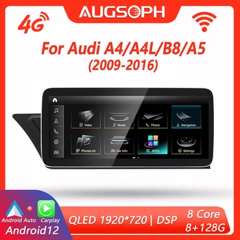 Android 12 autórádió Audi A4 A4L B8 A5 2009-2016, 12.3