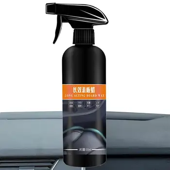Autó Belső Tisztító All-in-1 Bőr Tisztító Spray Autó Tisztító Ajtók Autó Hátsó Lökhárítók Autó Visszapillantó Tükrök Autó Bőr