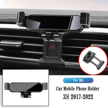 Autós Telefon tartó MG ZS 2017-2022 Gravitáció Navigációs Konzol GPS Állni Levegő Kilépő Klip Forgatható Támogatja az Automatikus Tartozékok