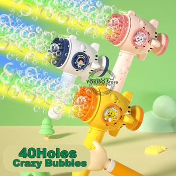 Buborék Fegyvert Gép Gyerekeknek Kisgyermek 8 Lyuk Buborék Készítő Automatikus Buborék Blower a Fény Buborék Készítő szélmalom Nyári Játékok Játék