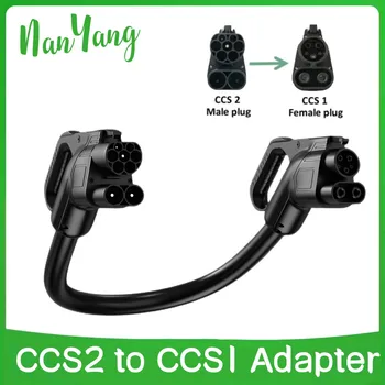 Ccs2, hogy CCS1 150A 200A Dc Ev töltő Adapter töltő Amerikai EV autók Dc Ev töltő Adapter accesorios para vehículos