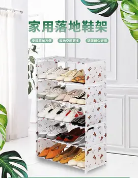 Cipősszekrény többrétegű közgyűlés por cipős szekrény háztartási szája kollégium gazdasági különleges tároló állvány