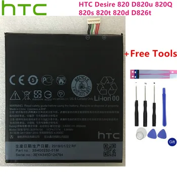 eredeti akku 2600mAh BOPF6100 A HTC Desire 820 D820u 820Q 820s 820t 820d D826t Csere mobiltelefon akkumulátorok