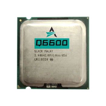 Használt Core 2 Quad CPU Q6600 (2,4 Ghz/ 8M /1066GHz) Socket 775 Asztali CPU-Ingyenes Szállítás