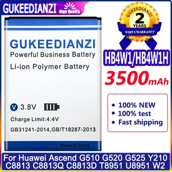 HB4W1H HB4W1 Akkumulátor, Huawei Ascend G510 G520 G525 Y210 Ascend C8813 C8813Q C8813D T8951 U8951 W2 3500mAh Telefon Volta