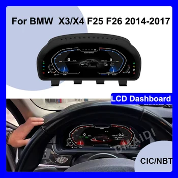 LinuxFor BMW X3 X4 2014-2017 A 12,5 Hüvelykes Sebesség Mérő Képernyő Műszerfal LCD Eszköz Autó Multimédia Lejátszó Digitális Klaszter Pilótafülkében