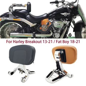 Motoros Többcélú Vezető Utas Háttámla A Harley Softail Kövér Fiú FLFBS FLFB 2018-2021 Breakout FXBRS 2013-2021