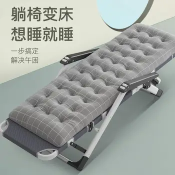 Multi-funkcionális, háttámlás szék, irodai összecsukható ágy, ebédszünet lelet, haza nap ágy, szimpla ágy, kísérő egyszemélyes ágy