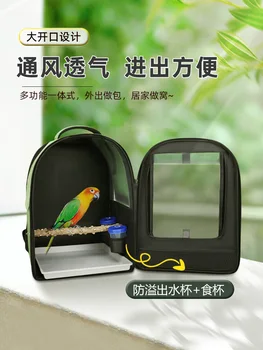 Parrot különleges táska hordozható menni sétálni a kalitka kakadu kicsi közepes lélegző hátizsák ellátás tigris bőr
