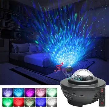 Színes, Csillagos Ég Galaxy Projektor Éjjeli Gyermek USB zenelejátszó Csillagos Éjszakai Fény Romantikus Projektoros Lámpa Ajándékok