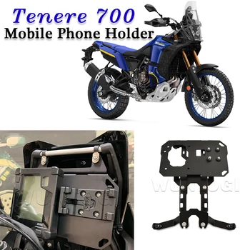 Tanner 700 Mobiltelefon tartó TFT LCD, A T-700 T7 T700 2019-2023 Motorkerékpár Többfunkciós Kijelző Navigációs Konzol GPS Lemez