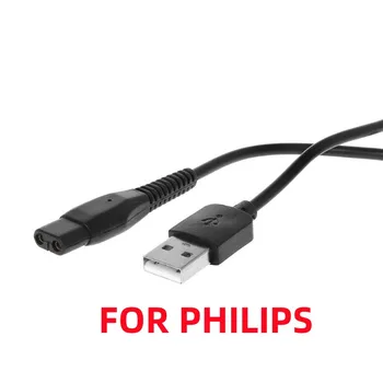 Töltés USB-kábel használatával Csatlakoztassa a Kábel A00390 hálózati Kábel Töltő Elektromos Adapter Philips Borotva RQ310 RQ311 RQ312 RQ320 RQ328 RQ330