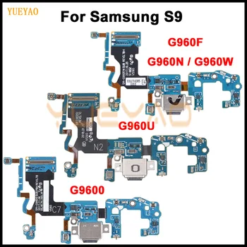 Töltő Töltő Port Dokkoló USB Csatlakozó Flex SamSung Galaxy S9 S9+ Plusz G9650 G965F G965U G9600 G960F G960U Töltés Flex Töltő Töltő Port Dokkoló USB Csatlakozó Flex SamSung Galaxy S9 S9+ Plusz G9650 G965F G965U G9600 G960F G960U Töltés Flex 1