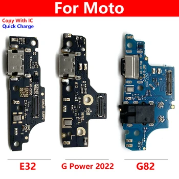 USB Töltés Port Dokkoló Csatlakozó Töltés Testület Flex Kábel Motorola Moto E32 G82 G Hatalom 2022 Mikrofonnal Javítás Alkatrész