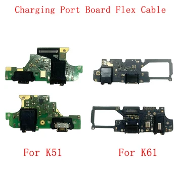 USB Töltő Port Csatlakozó Tábla Alkatrészek Flex LG K51 K61 K41 K41S Töltés Csatlakozó Flex Kábel Csere Rész