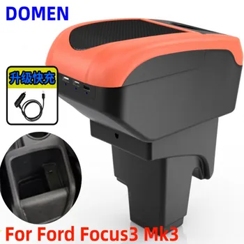 ÚJ Ford Focus3 Mk3 Karfa Doboz Különleges módosított belső kiegészítők a közép-kartámasz doboz, Nagy Tér, kétrétegű USB